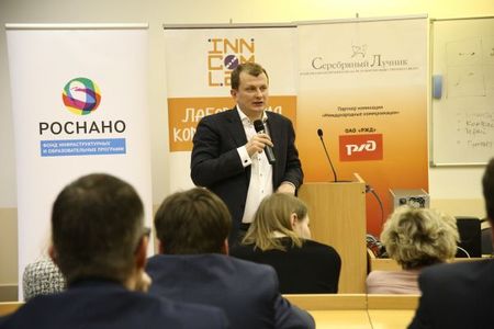 Павел Гудков - заместитель генерального директора Фонда содействия инновациям